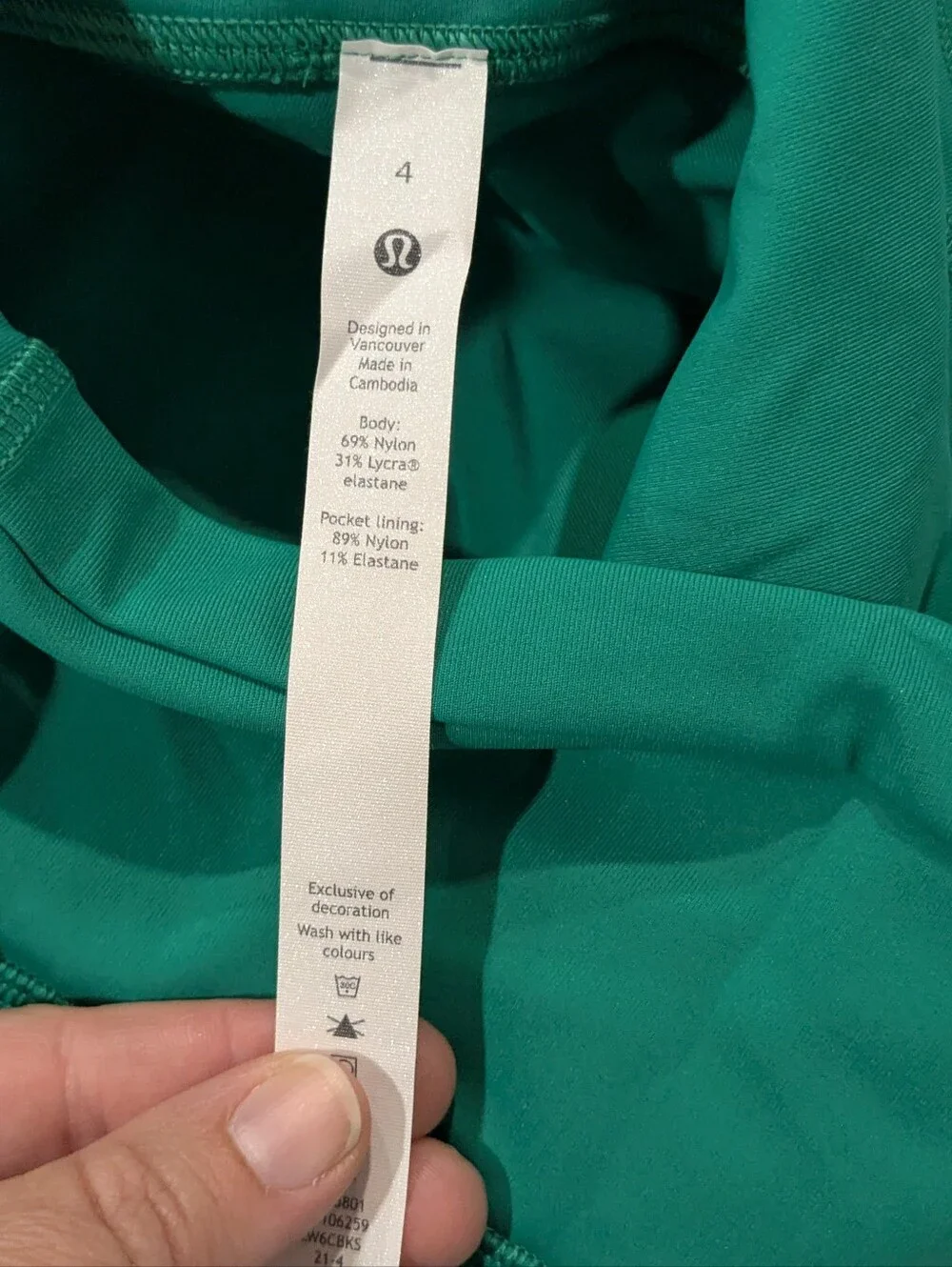 Lululemon Swift Speed Crop 21